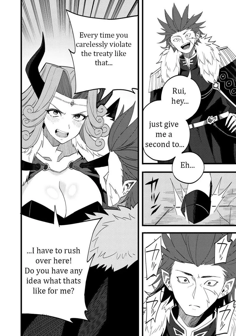 Dorei Shounin Shika Sentakushi ga Nai Desu yo? - Harem? Nani Sore Oishii no? Chapter 23 page 17