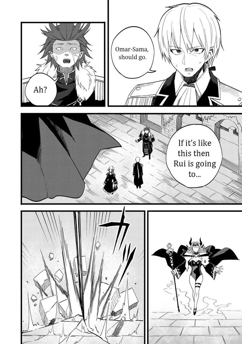 Dorei Shounin Shika Sentakushi ga Nai Desu yo? - Harem? Nani Sore Oishii no? Chapter 23 page 15