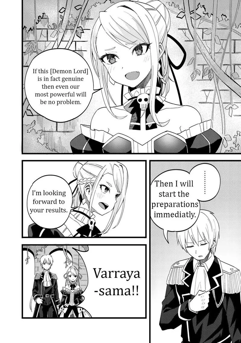 Dorei Shounin Shika Sentakushi ga Nai Desu yo? - Harem? Nani Sore Oishii no? Chapter 23 page 11