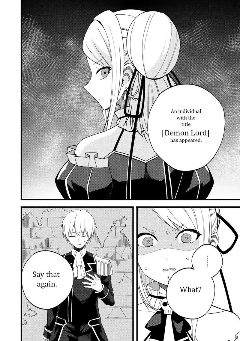 Dorei Shounin Shika Sentakushi ga Nai Desu yo? - Harem? Nani Sore Oishii no? Chapter 23 page 5