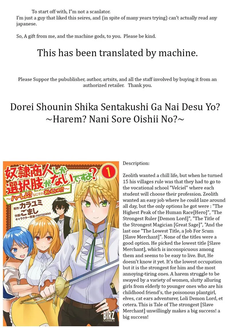 Dorei Shounin Shika Sentakushi ga Nai Desu yo? - Harem? Nani Sore Oishii no? Chapter 23 page 1