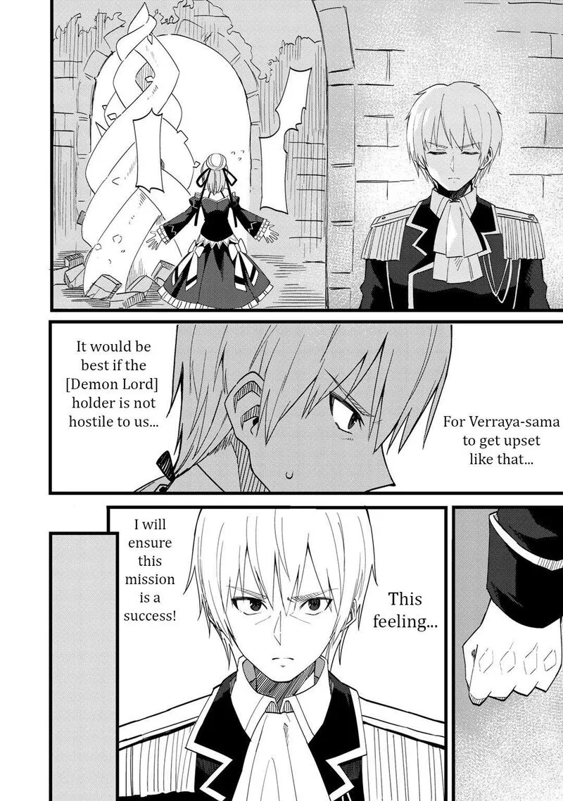Dorei Shounin Shika Sentakushi ga Nai Desu yo? - Harem? Nani Sore Oishii no? Chapter 23 page 23