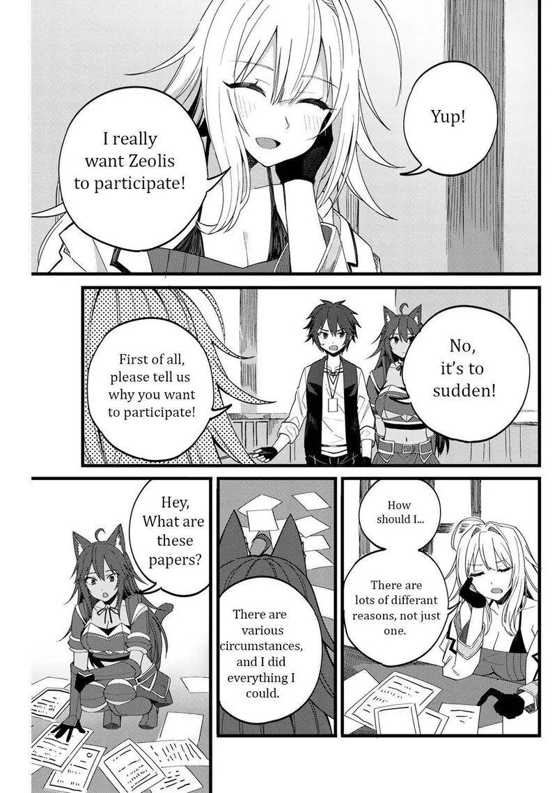 Dorei Shounin Shika Sentakushi ga Nai Desu yo? - Harem? Nani Sore Oishii no? Chapter 24 page 4
