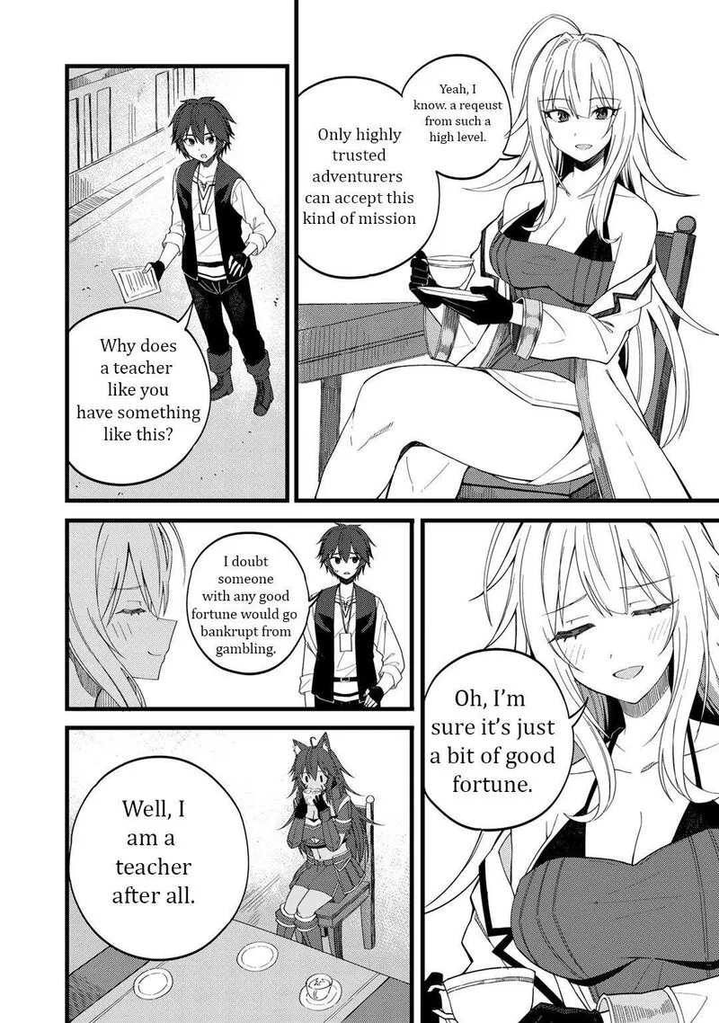 Dorei Shounin Shika Sentakushi ga Nai Desu yo? - Harem? Nani Sore Oishii no? Chapter 24 page 11