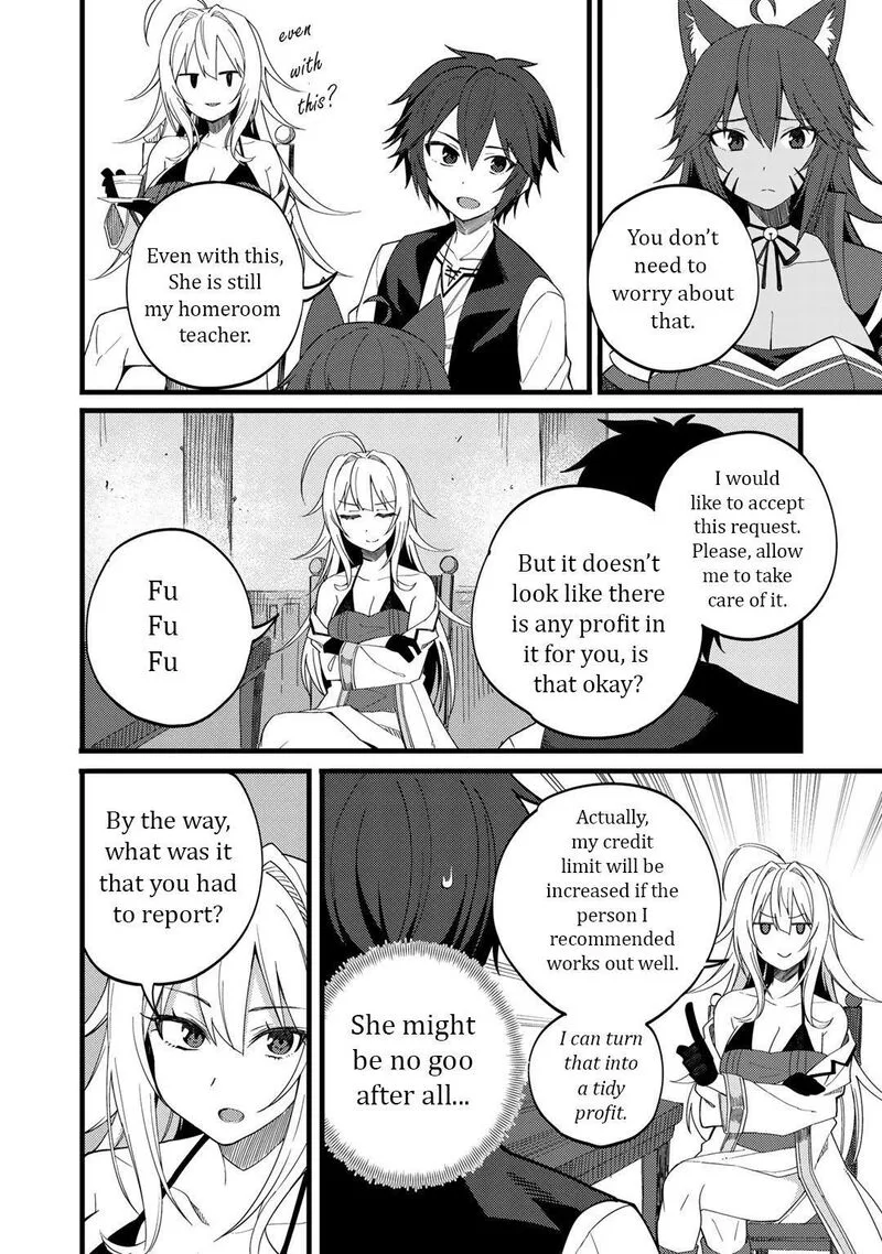 Dorei Shounin Shika Sentakushi ga Nai Desu yo? - Harem? Nani Sore Oishii no? Chapter 24 page 15
