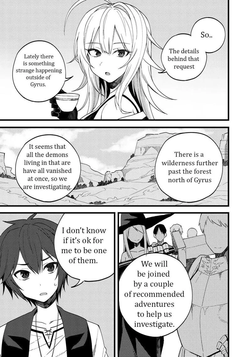 Dorei Shounin Shika Sentakushi ga Nai Desu yo? - Harem? Nani Sore Oishii no? Chapter 24 page 12