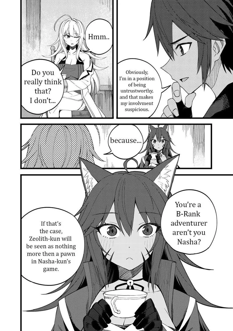 Dorei Shounin Shika Sentakushi ga Nai Desu yo? - Harem? Nani Sore Oishii no? Chapter 24 page 13