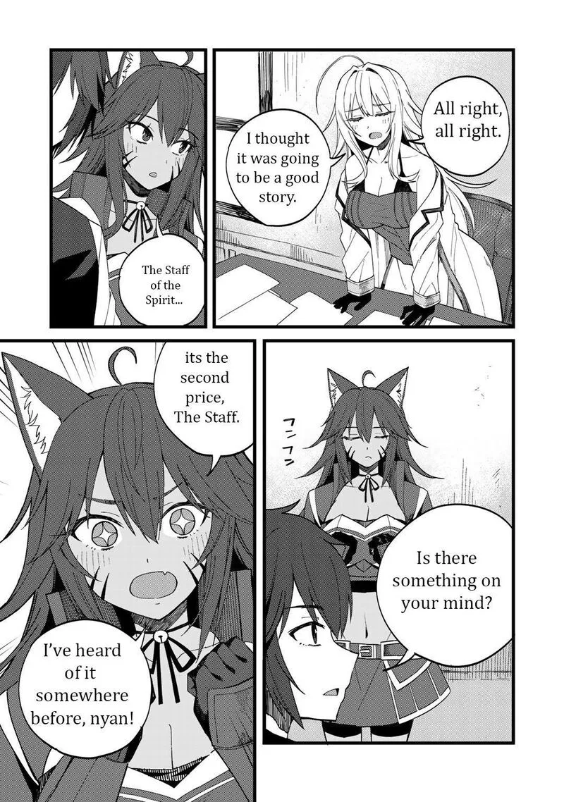 Dorei Shounin Shika Sentakushi ga Nai Desu yo? - Harem? Nani Sore Oishii no? Chapter 24 page 8