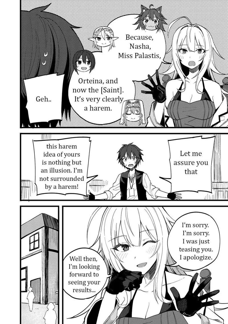 Dorei Shounin Shika Sentakushi ga Nai Desu yo? - Harem? Nani Sore Oishii no? Chapter 24 page 17