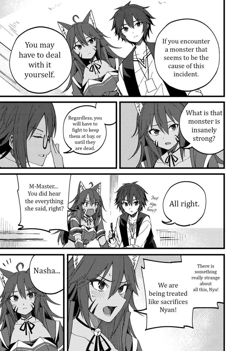 Dorei Shounin Shika Sentakushi ga Nai Desu yo? - Harem? Nani Sore Oishii no? Chapter 24 page 20