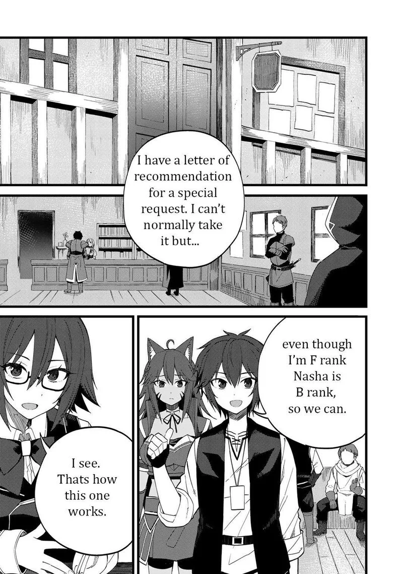 Dorei Shounin Shika Sentakushi ga Nai Desu yo? - Harem? Nani Sore Oishii no? Chapter 24 page 18