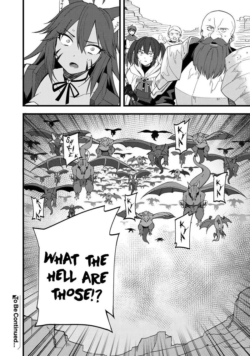Dorei Shounin Shika Sentakushi ga Nai Desu yo? - Harem? Nani Sore Oishii no? Chapter 25 page 18