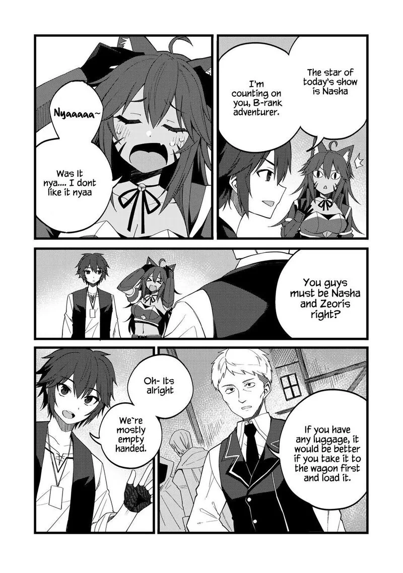 Dorei Shounin Shika Sentakushi ga Nai Desu yo? - Harem? Nani Sore Oishii no? Chapter 25 page 2