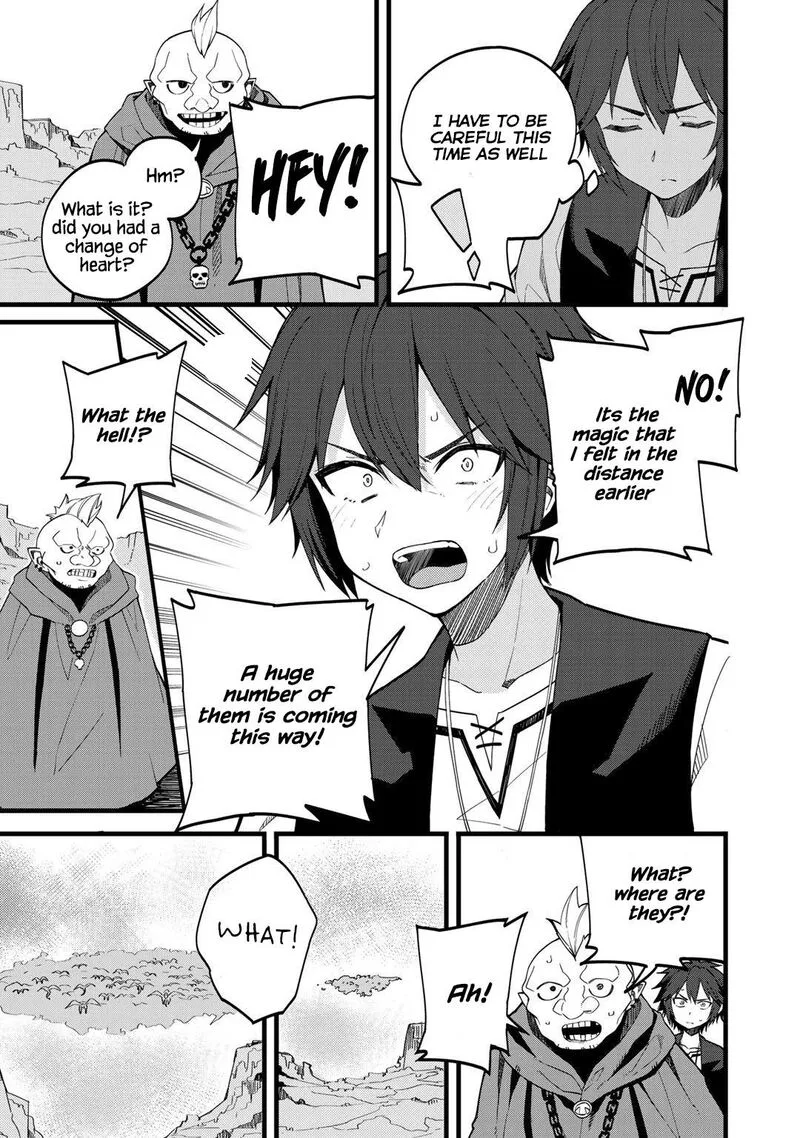 Dorei Shounin Shika Sentakushi ga Nai Desu yo? - Harem? Nani Sore Oishii no? Chapter 25 page 17