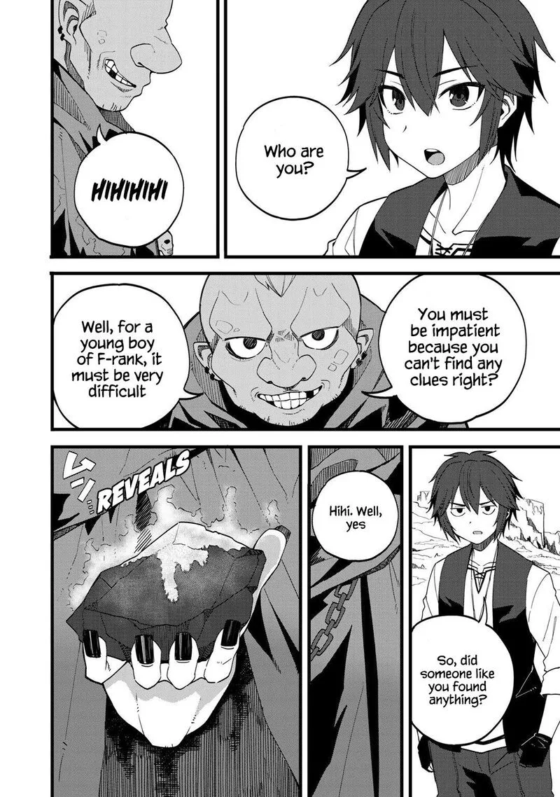 Dorei Shounin Shika Sentakushi ga Nai Desu yo? - Harem? Nani Sore Oishii no? Chapter 25 page 14
