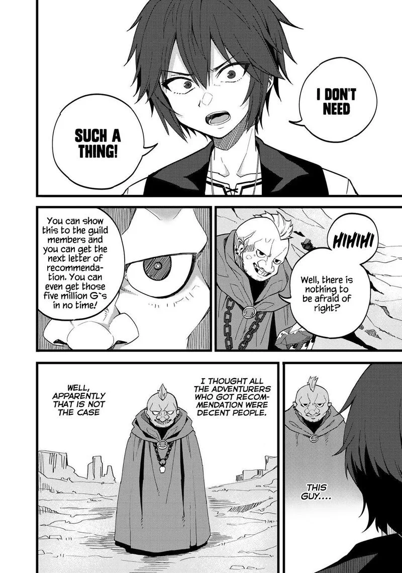 Dorei Shounin Shika Sentakushi ga Nai Desu yo? - Harem? Nani Sore Oishii no? Chapter 25 page 16
