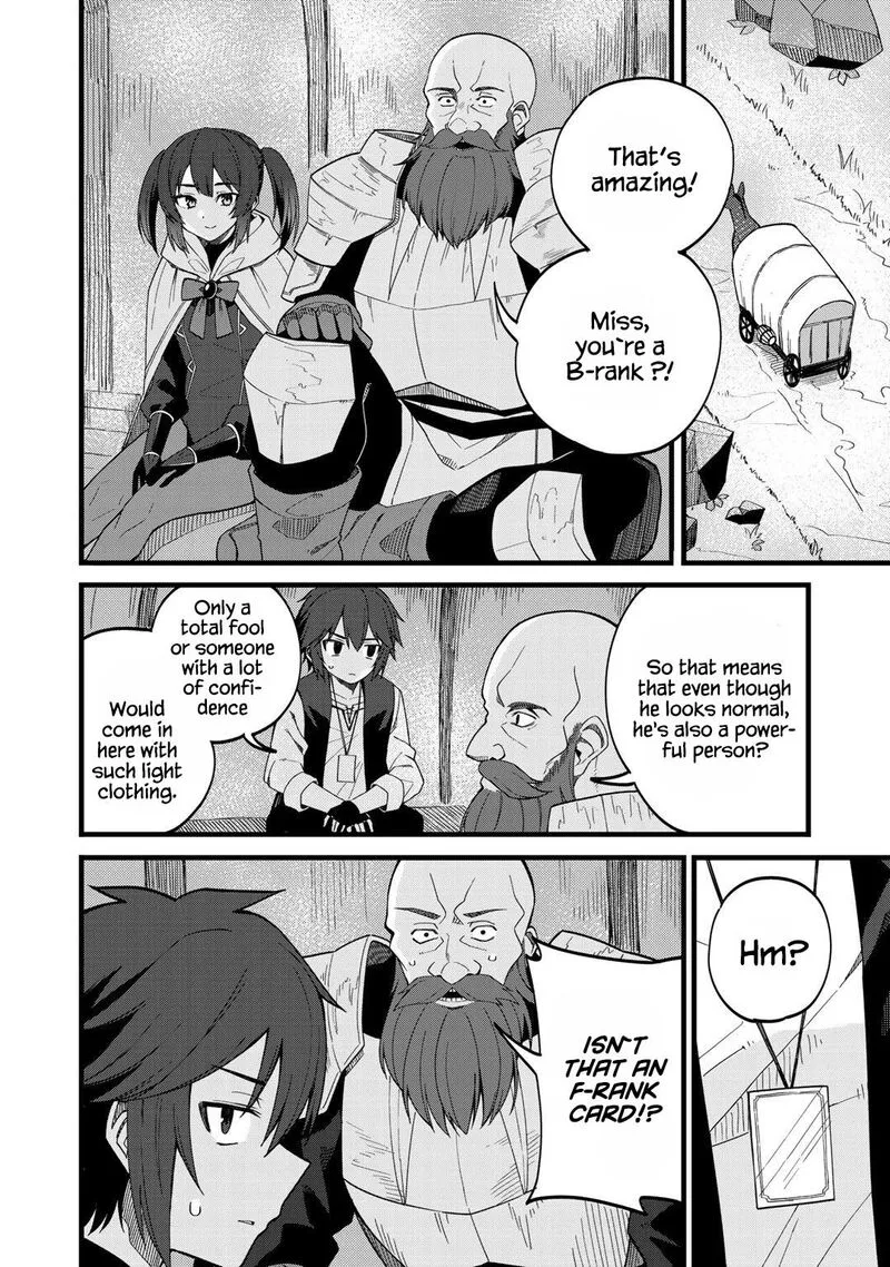 Dorei Shounin Shika Sentakushi ga Nai Desu yo? - Harem? Nani Sore Oishii no? Chapter 25 page 6