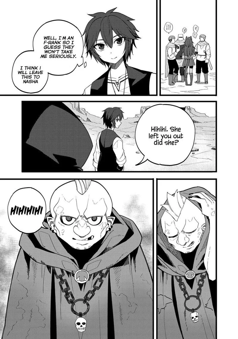 Dorei Shounin Shika Sentakushi ga Nai Desu yo? - Harem? Nani Sore Oishii no? Chapter 25 page 13