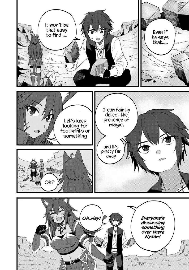 Dorei Shounin Shika Sentakushi ga Nai Desu yo? - Harem? Nani Sore Oishii no? Chapter 25 page 12