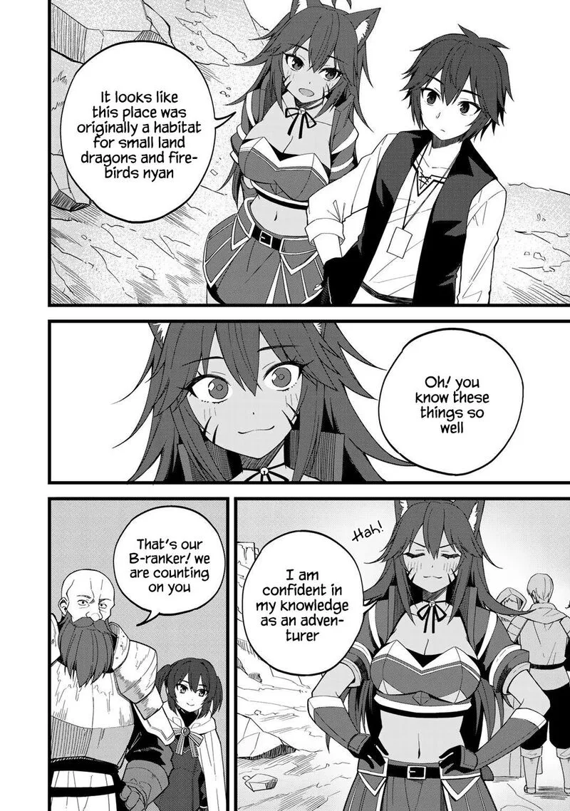 Dorei Shounin Shika Sentakushi ga Nai Desu yo? - Harem? Nani Sore Oishii no? Chapter 25 page 10