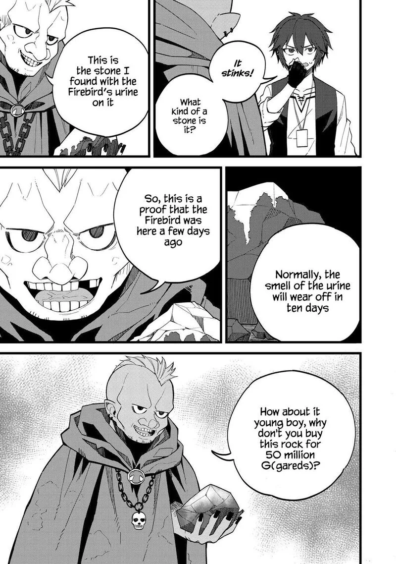Dorei Shounin Shika Sentakushi ga Nai Desu yo? - Harem? Nani Sore Oishii no? Chapter 25 page 15