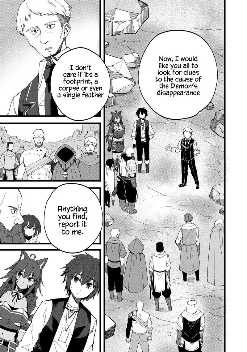 Dorei Shounin Shika Sentakushi ga Nai Desu yo? - Harem? Nani Sore Oishii no? Chapter 25 page 11