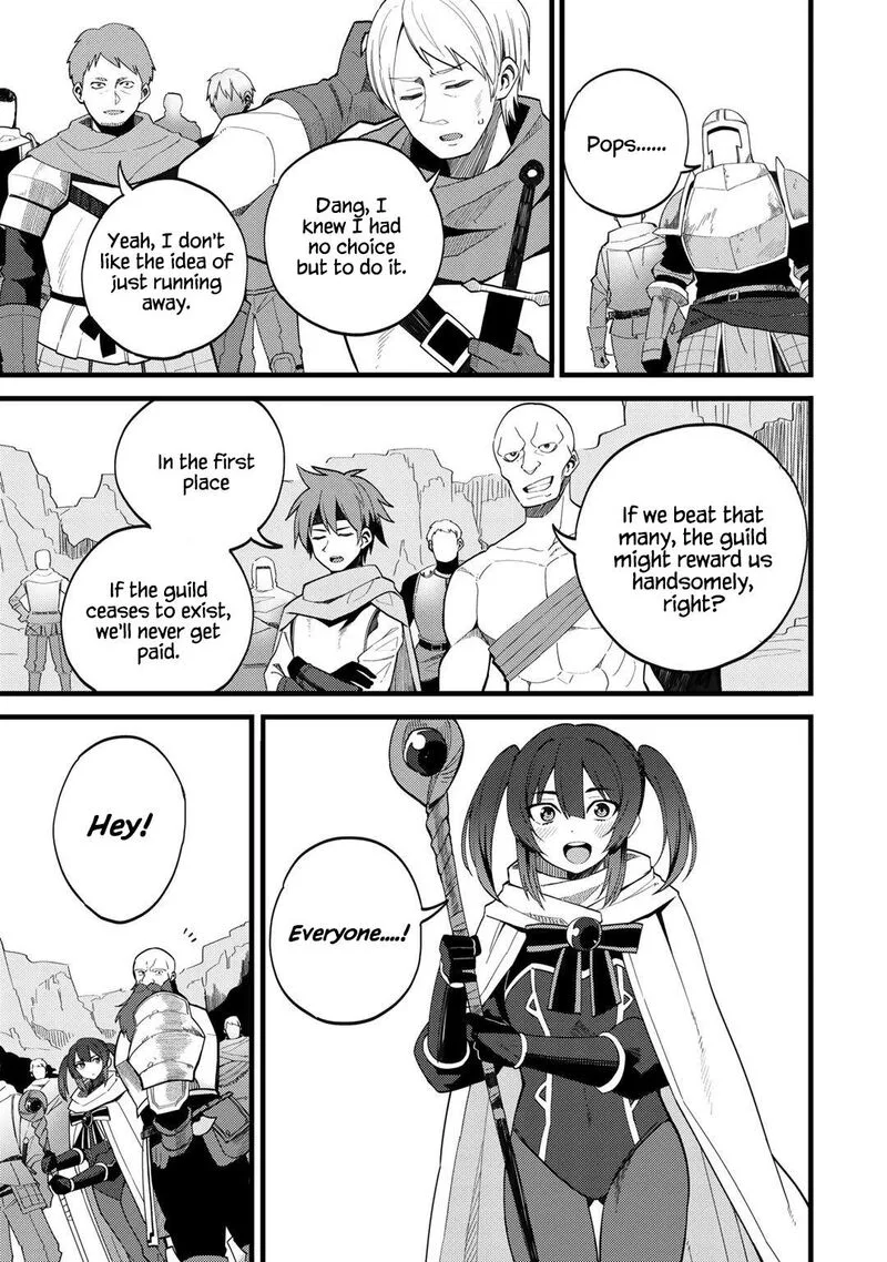 Dorei Shounin Shika Sentakushi ga Nai Desu yo? - Harem? Nani Sore Oishii no? Chapter 26 page 5