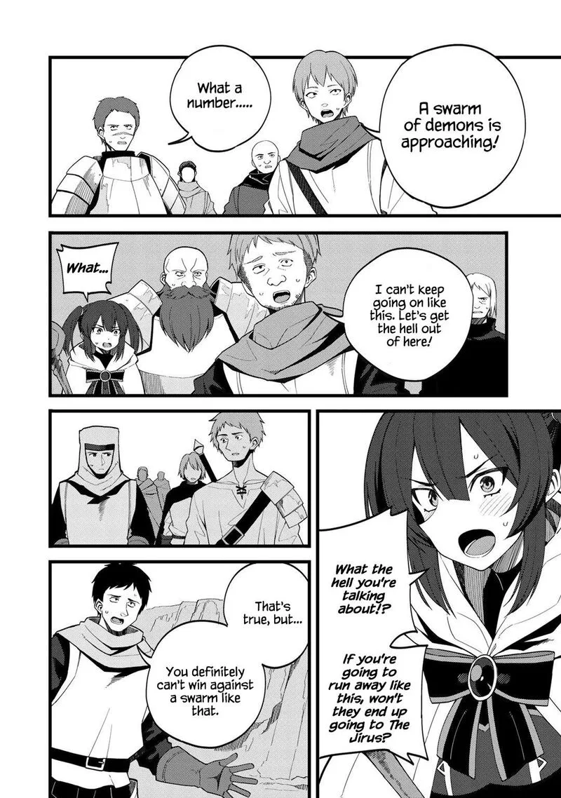 Dorei Shounin Shika Sentakushi ga Nai Desu yo? - Harem? Nani Sore Oishii no? Chapter 26 page 2