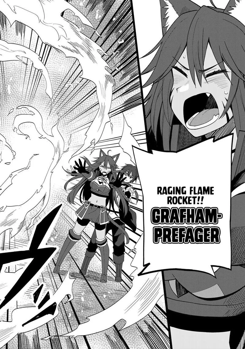 Dorei Shounin Shika Sentakushi ga Nai Desu yo? - Harem? Nani Sore Oishii no? Chapter 26 page 16
