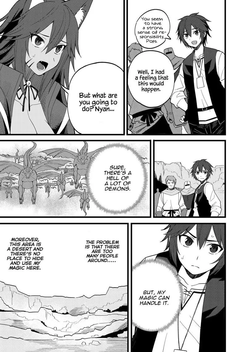 Dorei Shounin Shika Sentakushi ga Nai Desu yo? - Harem? Nani Sore Oishii no? Chapter 26 page 7