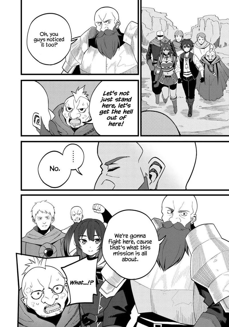 Dorei Shounin Shika Sentakushi ga Nai Desu yo? - Harem? Nani Sore Oishii no? Chapter 26 page 6
