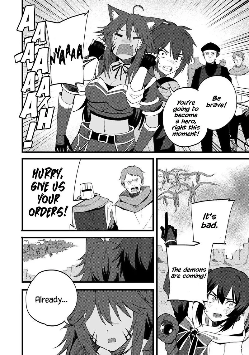 Dorei Shounin Shika Sentakushi ga Nai Desu yo? - Harem? Nani Sore Oishii no? Chapter 26 page 14