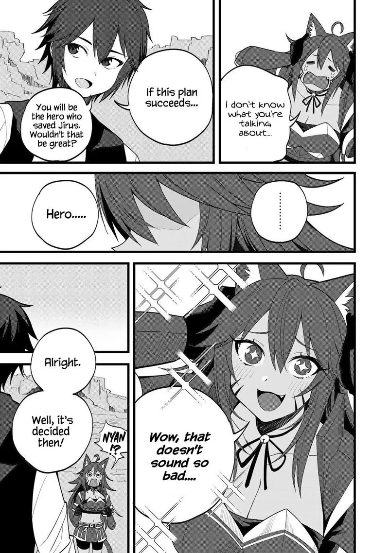 Dorei Shounin Shika Sentakushi ga Nai Desu yo? - Harem? Nani Sore Oishii no? Chapter 26 page 11