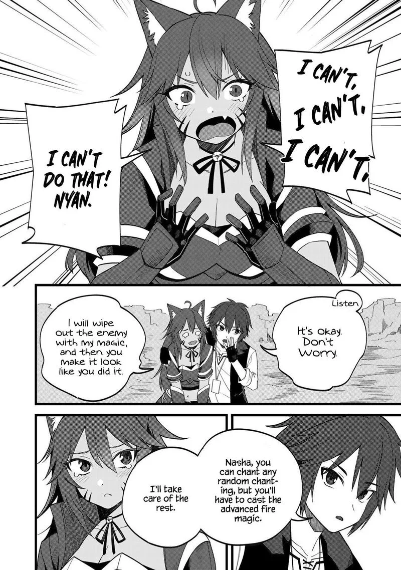 Dorei Shounin Shika Sentakushi ga Nai Desu yo? - Harem? Nani Sore Oishii no? Chapter 26 page 10