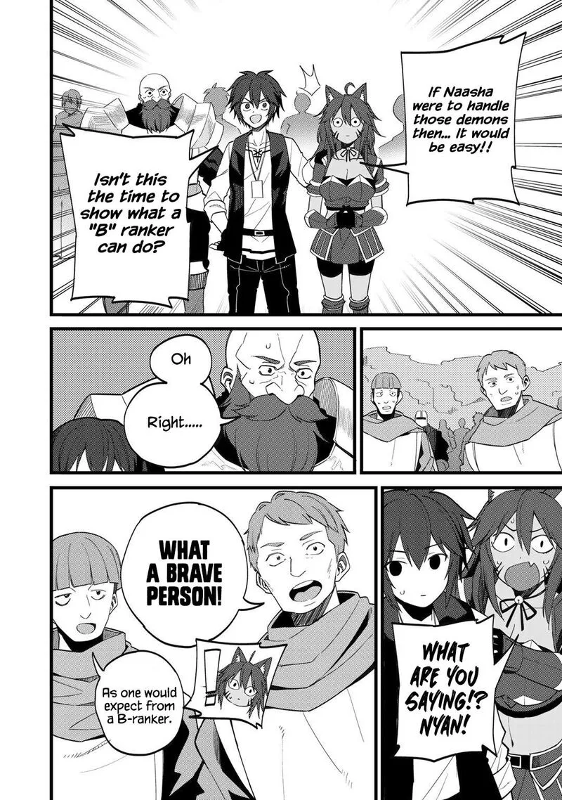 Dorei Shounin Shika Sentakushi ga Nai Desu yo? - Harem? Nani Sore Oishii no? Chapter 26 page 12
