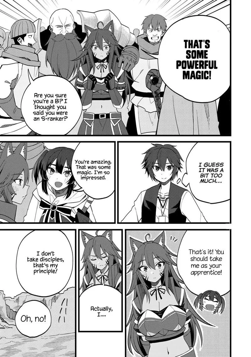 Dorei Shounin Shika Sentakushi ga Nai Desu yo? - Harem? Nani Sore Oishii no? Chapter 26 page 21