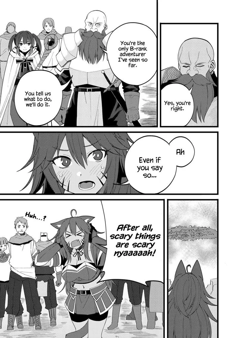 Dorei Shounin Shika Sentakushi ga Nai Desu yo? - Harem? Nani Sore Oishii no? Chapter 26 page 13