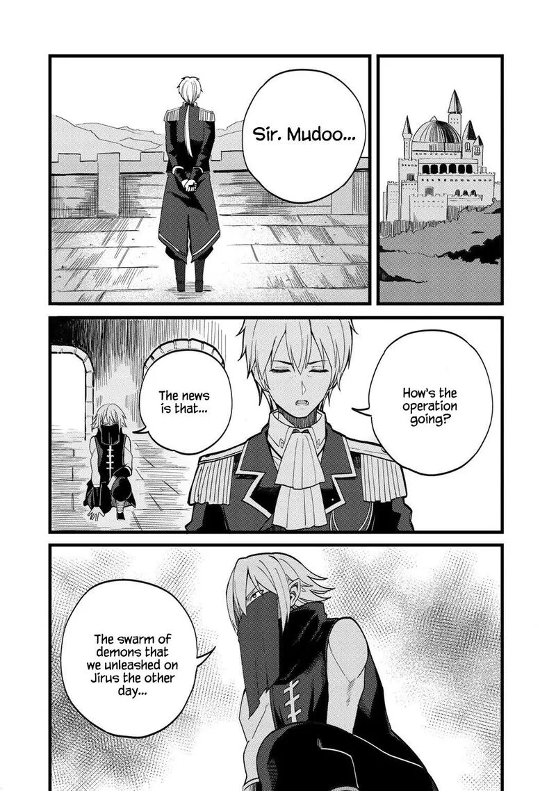 Dorei Shounin Shika Sentakushi ga Nai Desu yo? - Harem? Nani Sore Oishii no? Chapter 26 page 22