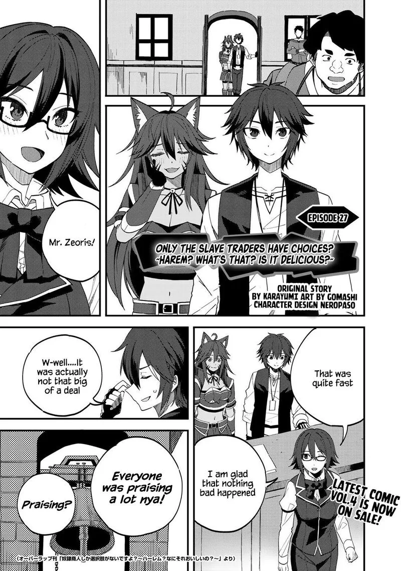 Dorei Shounin Shika Sentakushi ga Nai Desu yo? - Harem? Nani Sore Oishii no? Chapter 27 page 1