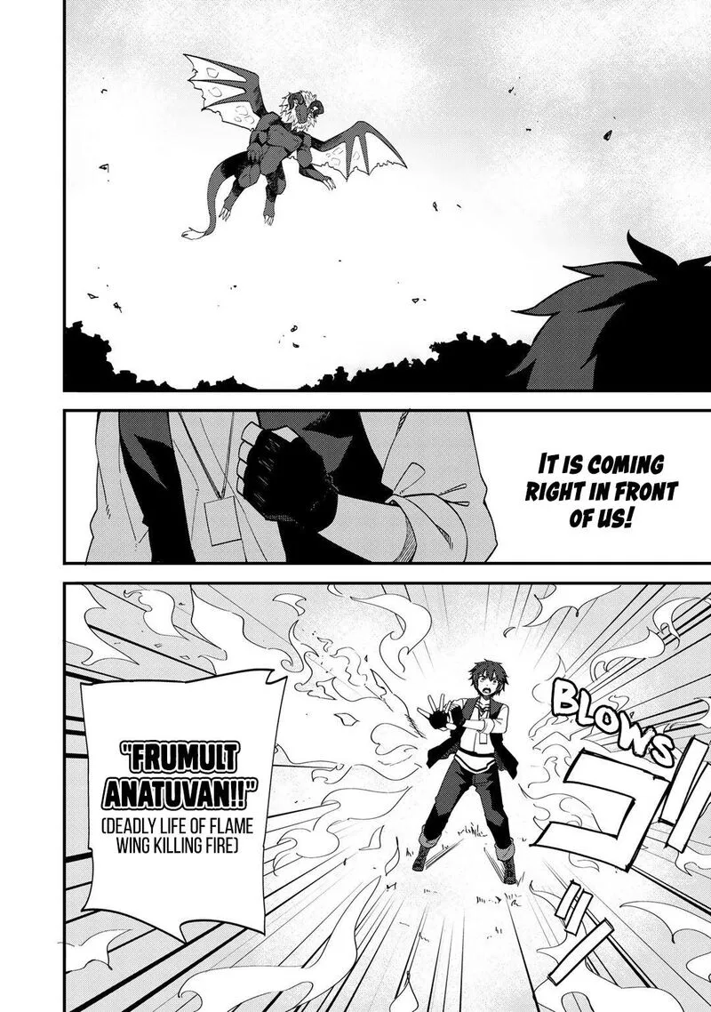 Dorei Shounin Shika Sentakushi ga Nai Desu yo? - Harem? Nani Sore Oishii no? Chapter 27 page 18