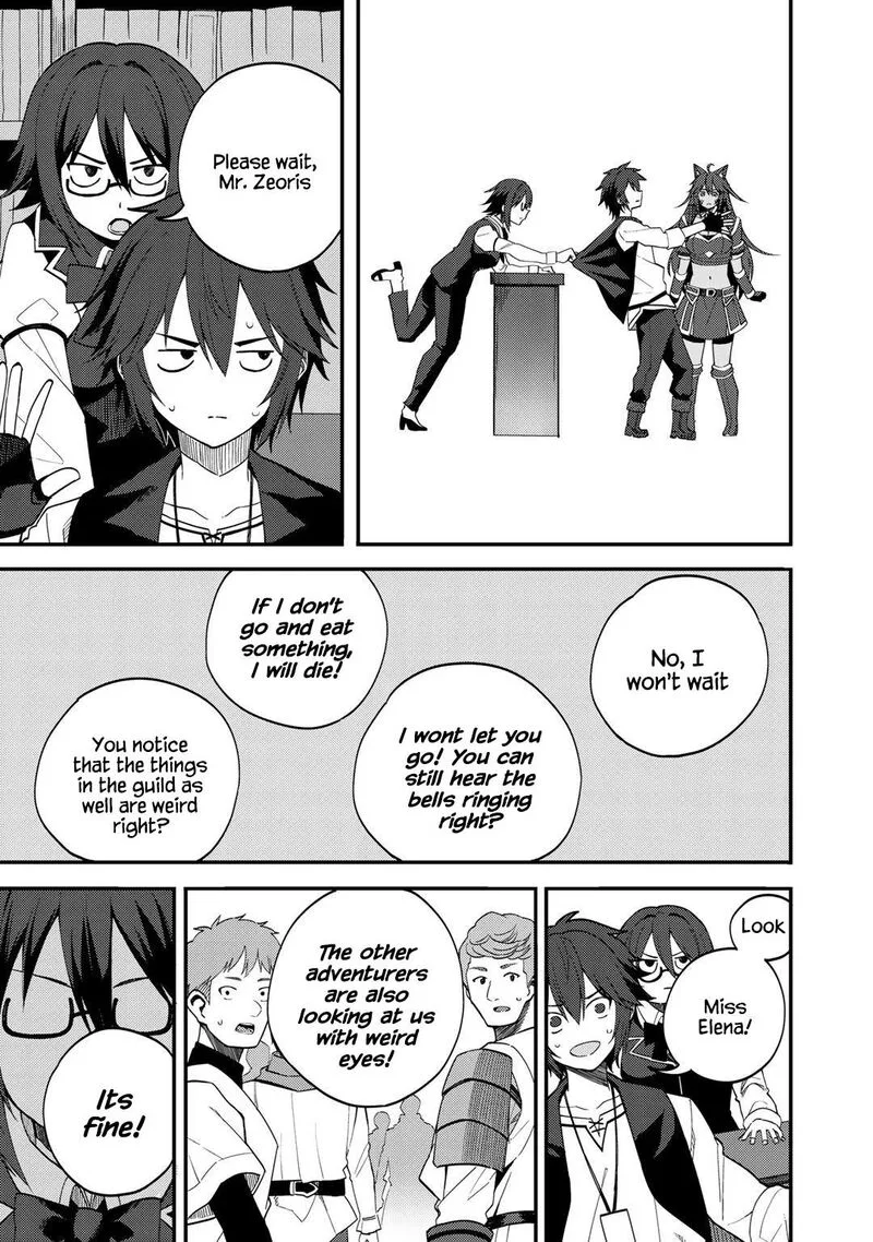 Dorei Shounin Shika Sentakushi ga Nai Desu yo? - Harem? Nani Sore Oishii no? Chapter 27 page 3