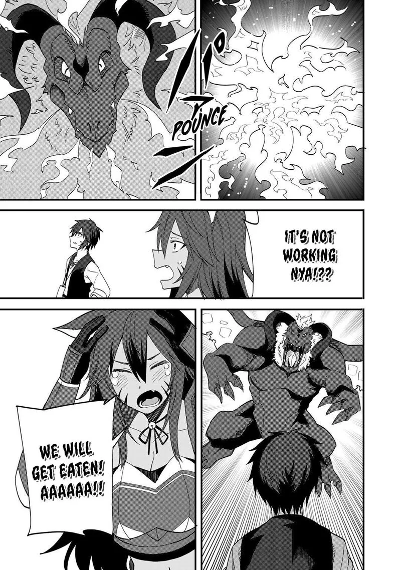 Dorei Shounin Shika Sentakushi ga Nai Desu yo? - Harem? Nani Sore Oishii no? Chapter 27 page 19