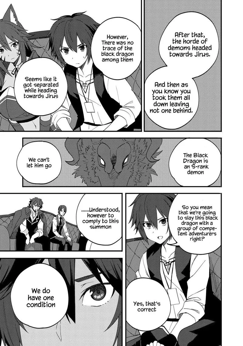 Dorei Shounin Shika Sentakushi ga Nai Desu yo? - Harem? Nani Sore Oishii no? Chapter 27 page 11