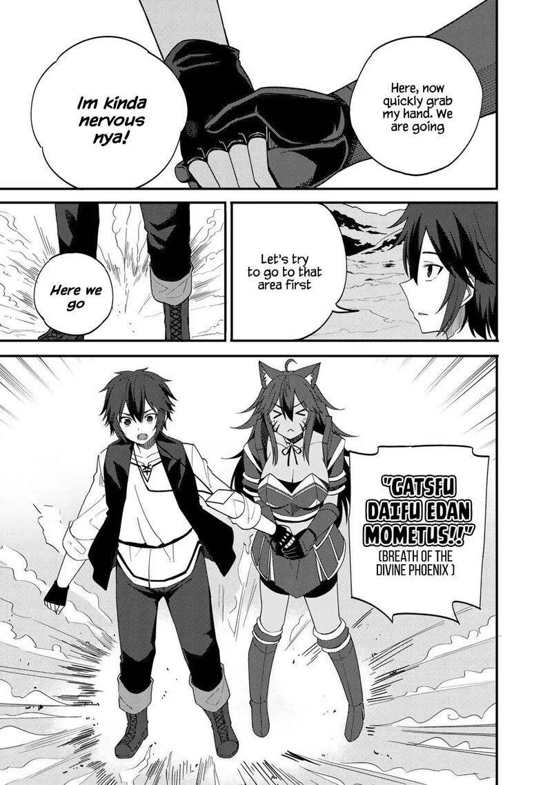 Dorei Shounin Shika Sentakushi ga Nai Desu yo? - Harem? Nani Sore Oishii no? Chapter 27 page 15