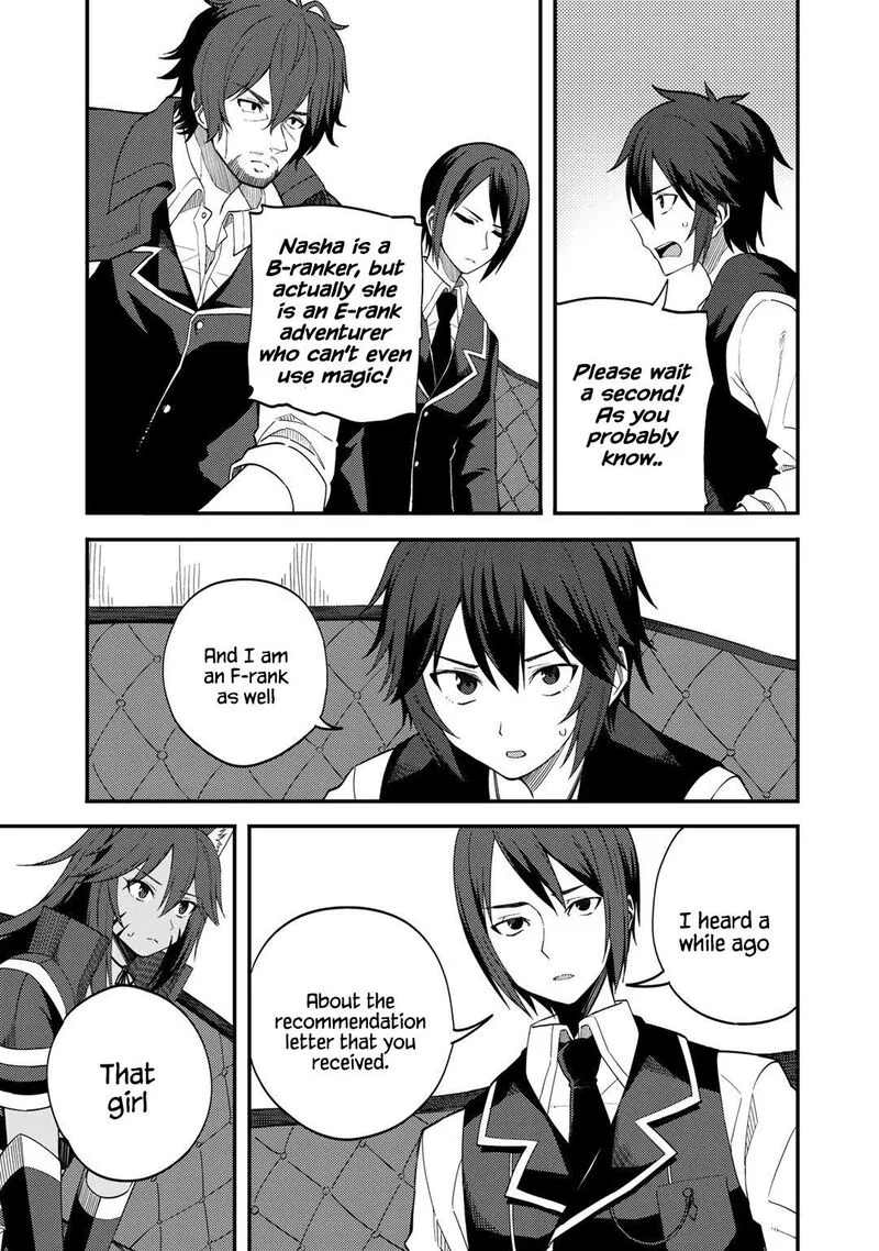 Dorei Shounin Shika Sentakushi ga Nai Desu yo? - Harem? Nani Sore Oishii no? Chapter 27 page 7