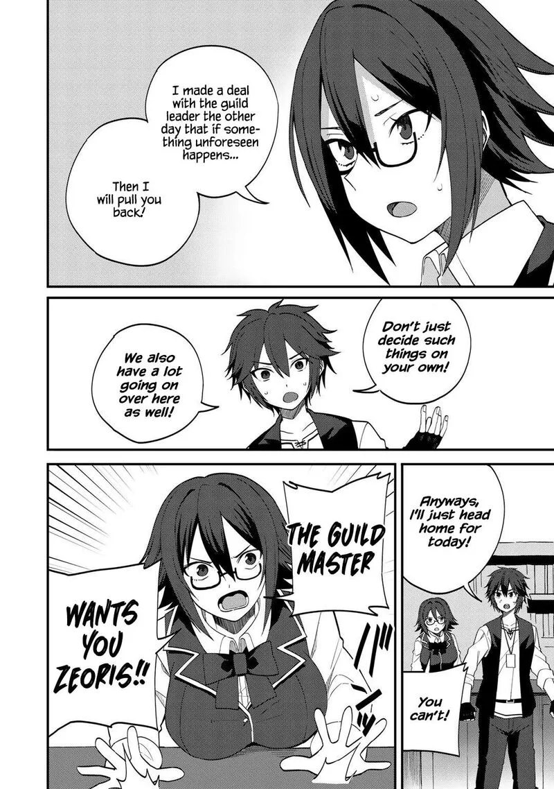 Dorei Shounin Shika Sentakushi ga Nai Desu yo? - Harem? Nani Sore Oishii no? Chapter 27 page 4