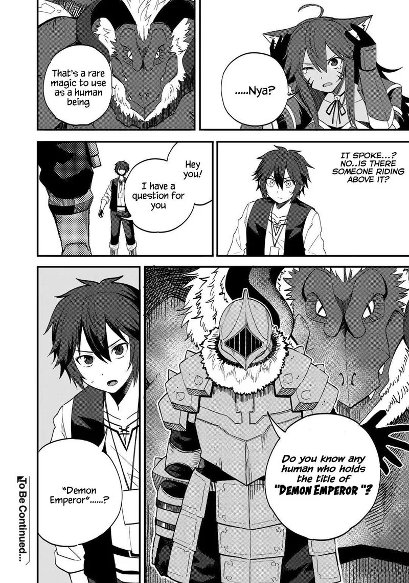 Dorei Shounin Shika Sentakushi ga Nai Desu yo? - Harem? Nani Sore Oishii no? Chapter 27 page 20