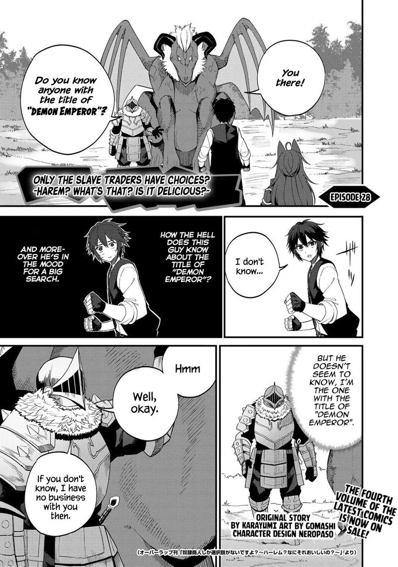 Dorei Shounin Shika Sentakushi ga Nai Desu yo? - Harem? Nani Sore Oishii no? Chapter 28 page 1