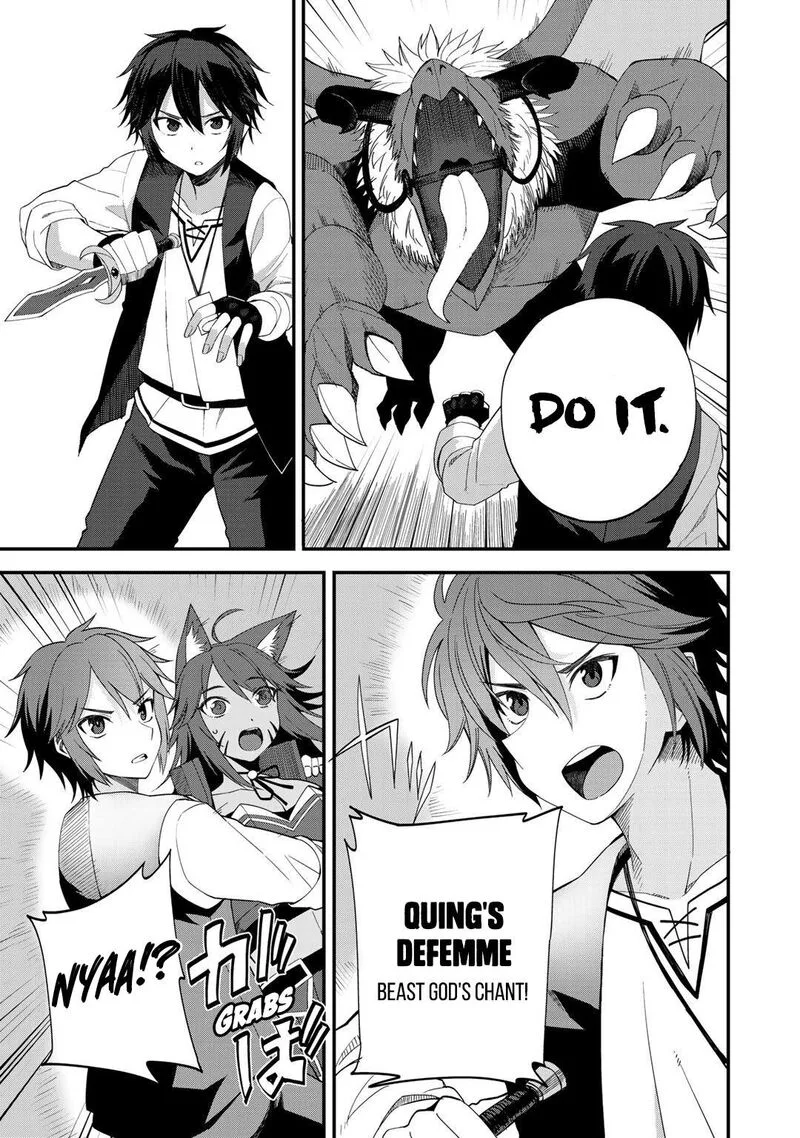 Dorei Shounin Shika Sentakushi ga Nai Desu yo? - Harem? Nani Sore Oishii no? Chapter 28 page 9