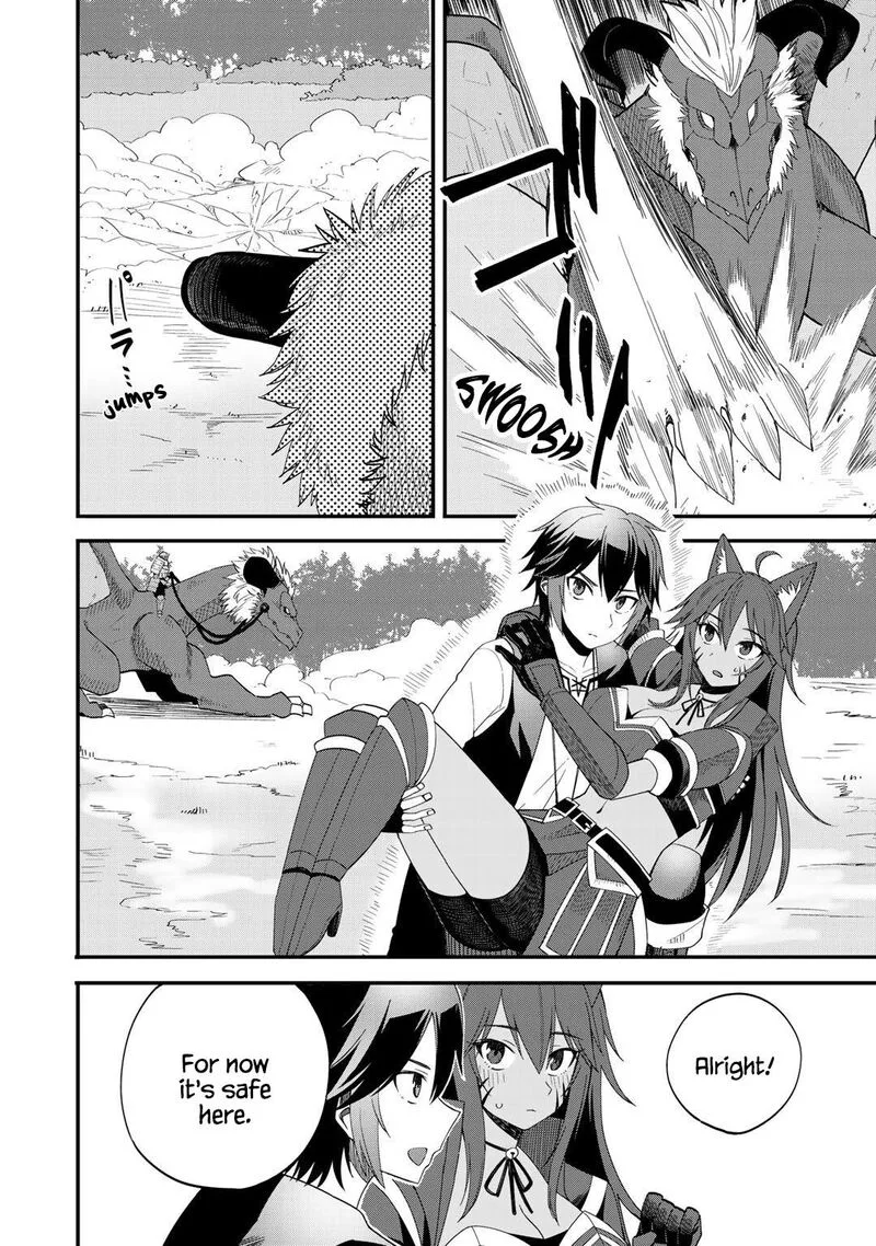 Dorei Shounin Shika Sentakushi ga Nai Desu yo? - Harem? Nani Sore Oishii no? Chapter 28 page 10